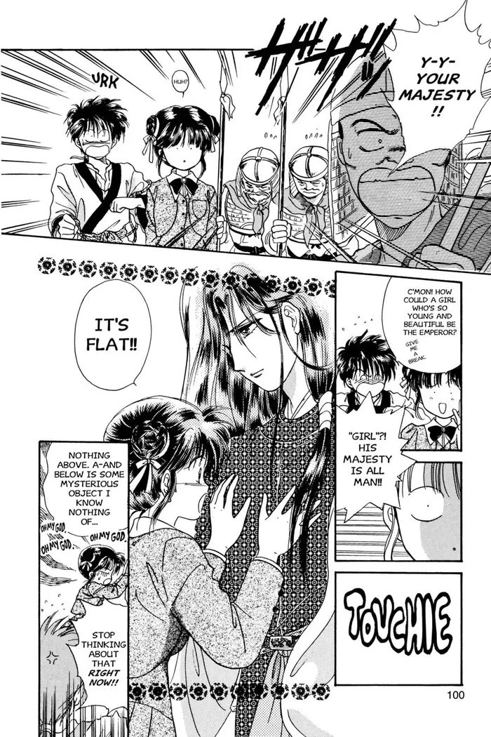 Fushigi Yuugi Chapter 3 image 21_optimized